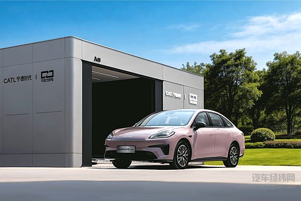 广汽埃安AION RT super上市 8.88万起售搭载99秒极速换电