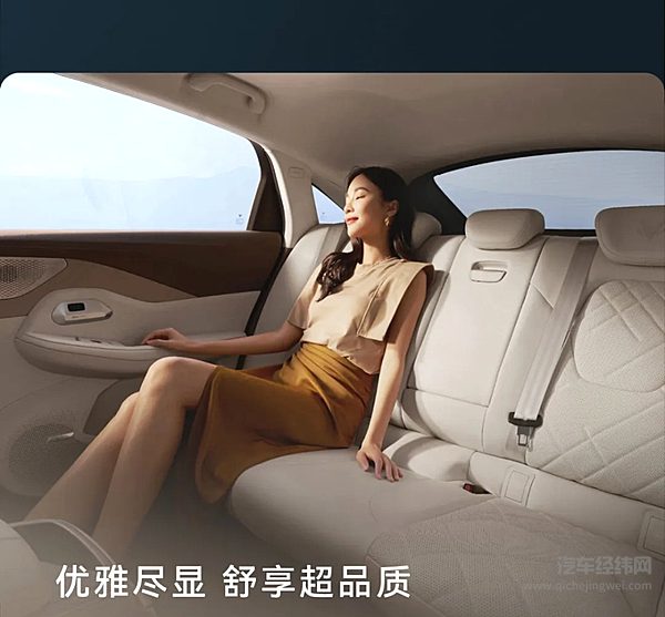 极狐阿尔法S6正式上市｜官方指导价19.58-22.58万元！