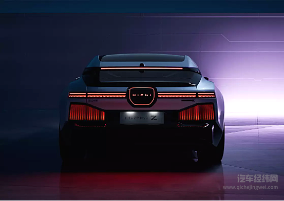 高合家族新成员亮相 高合HiPhi Z能同保时捷Taycan一战？