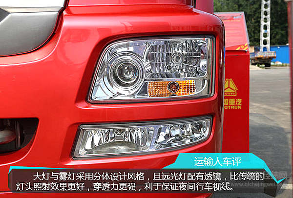 详解豪瀚J7G实力配置 以高品质赢得客户信赖