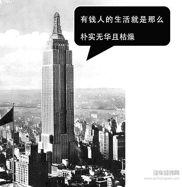 最野消防车进化史