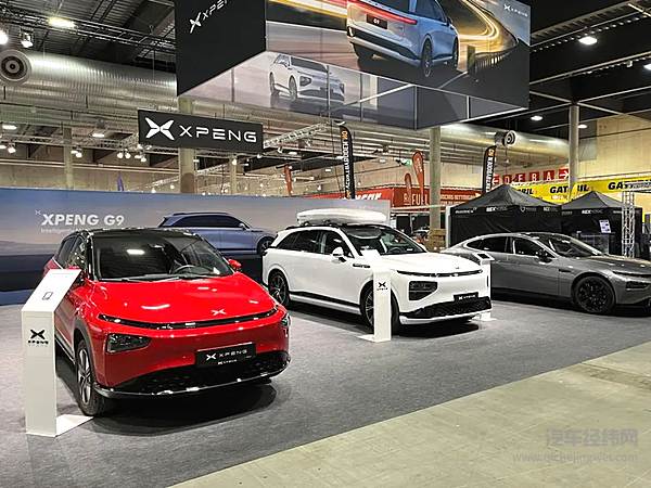 新能源汽车造车资质将在何时取消？