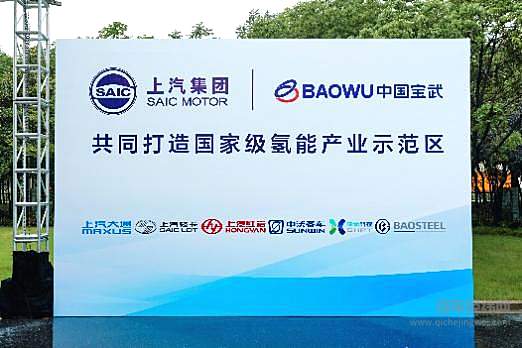 同比增长26.4% 上汽大通MAXUS 7月热销11511台 喜迎下半年