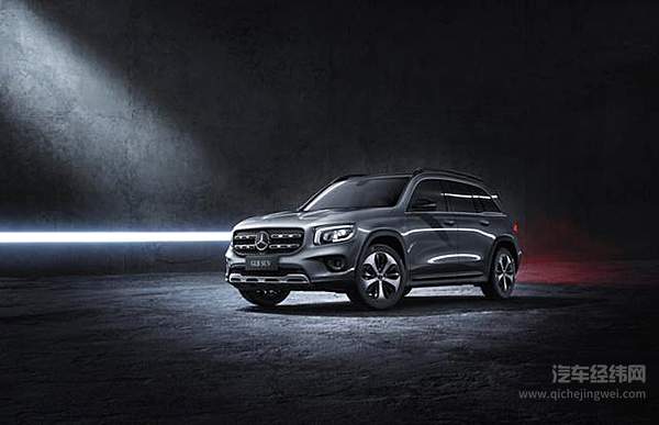 豪车也有“入门级产品 ” 奔驰GLB改款上市降低购买门槛