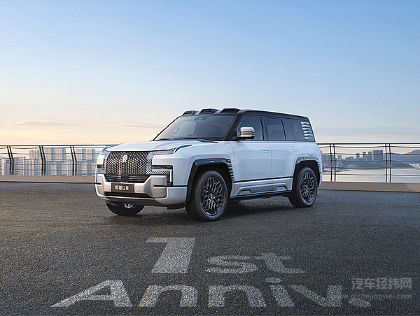 仰望U8上市一周年：走好用户共建之路 持续赋能高端新能源用车生活