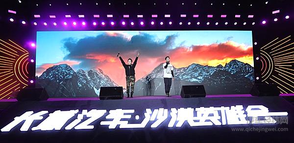 黑弹、旅装炮正式交车 长城炮阿拉善玩转皮卡车生活