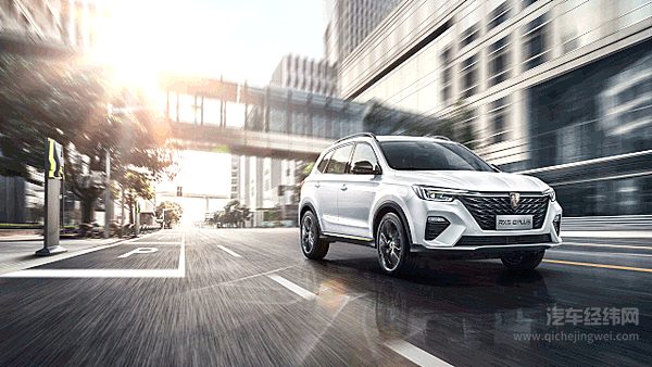 上汽荣威6月再创佳绩 新能源、MPV、SUV全线销量大涨