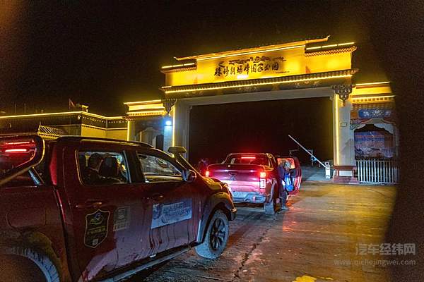 长城炮丈量珠峰第二季 致敬攀登者精神