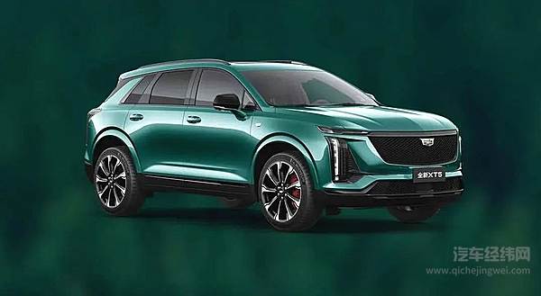 一季度上汽销售94.5万辆同比增长13.3%/上汽奥迪Q6荣获