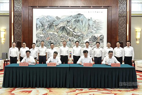 东风公司与广西签署“龙行工程”合作协议