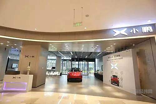 疫情如虎复工难 新造车企业如何挺过难关？