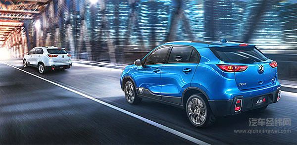 汽车动力够用就行 风神AX4掀起小排量这股“东风”