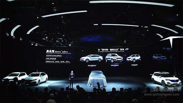 什么是“传统造车新势力”？