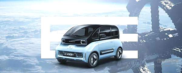 中国“K-Car”能走多远？ 新宝骏E300系列上市