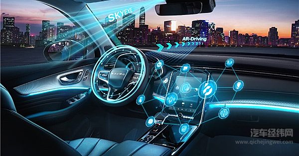 上汽集团整车销量连续16年保持全国第一 净利润同比增长20%