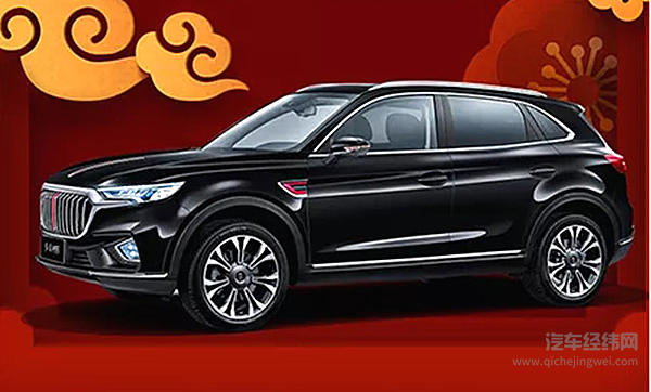 红旗在春晚上做了一场全球发布会！