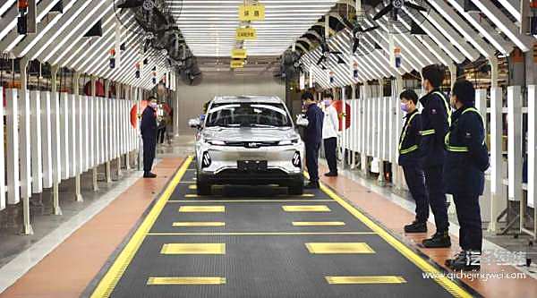 威马温州智能制造基地