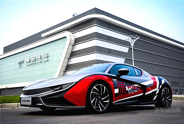 很多人都没听说过这款国产超跑 68.68万可能有“前途”！