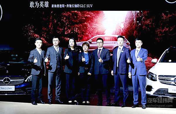 2018第八届贵阳汽车文化节完美收官！