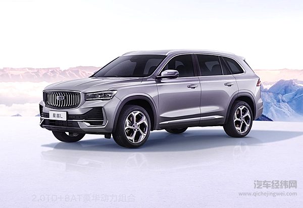 均搭载2.0T+8AT动力组合 星越L与红旗HS5哪一款更适合家庭用户？