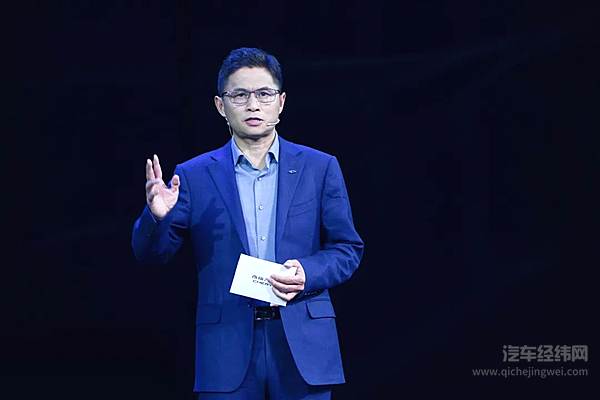 要节能更要性能 奇瑞汽车发布鲲鹏超性能电混C-DM