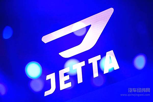 醒醒吧！你买的捷达早已不是大众