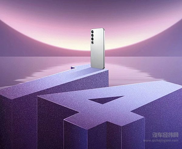 星际魅族终止芯片研发背后的故事