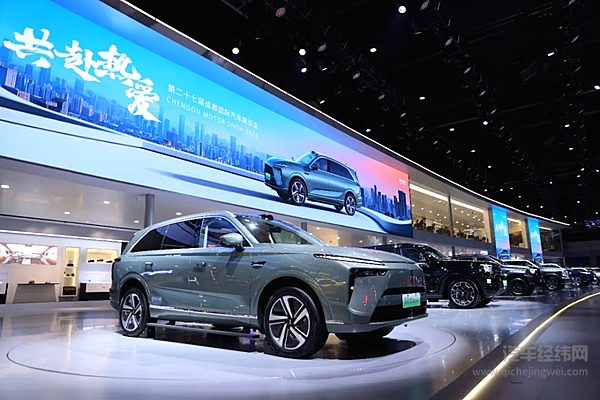 潮动蓉城共赴热爱魏牌全新蓝山成都车展圈粉无数