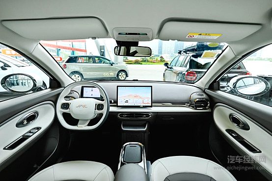 2025款钇为3购车指南：五大礼包+三大限时权益