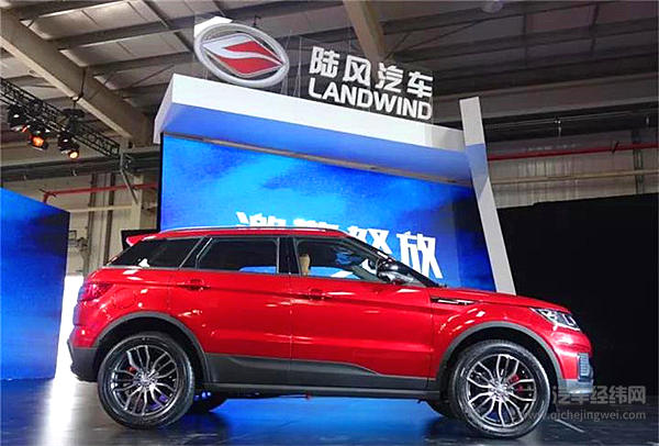 解密1.5GTDI发动机 给你不一样的陆风X7劲越