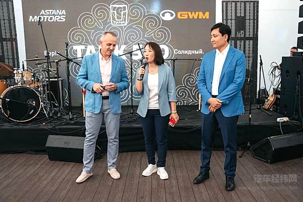 欧亚越野车市场布局提速长城汽车坦克500正式登陆哈萨克斯坦