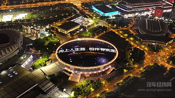 2025岚图用户之夜暨岚图FREE+上市发布会盛大举办