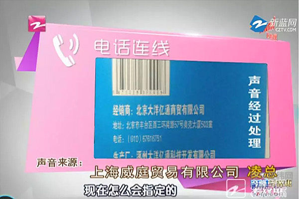 我们有多爱保时捷 地球上就有多少保时捷假货