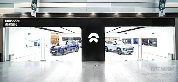 特斯拉重回4S店模式？ “蔚小理”们跟还是不跟？