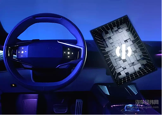 高合家族新成员亮相 高合HiPhi Z能同保时捷Taycan一战？