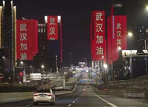 疫情拐点未至复产在即 车企拿什么严防死守？