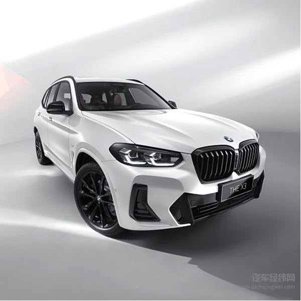 欧盟宣布2035年禁售燃油车 全面纯电动化将以此开始？