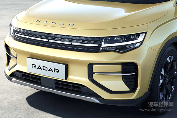 吉利发布皮卡品牌“雷达” 首款纯电动皮卡RADAR6 引领全球趋势