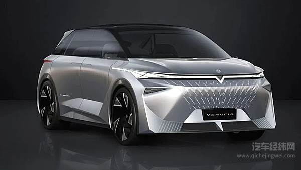 启辰Ve Concept概念车