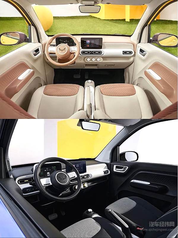 五菱汽车第三代马卡龙内饰全新升级 打造“时尚代步开心果” 开启快乐出行生活 
