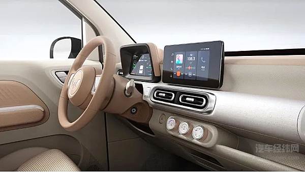 五菱汽车第三代马卡龙内饰全新升级 打造“时尚代步开心果” 开启快乐出行生活 