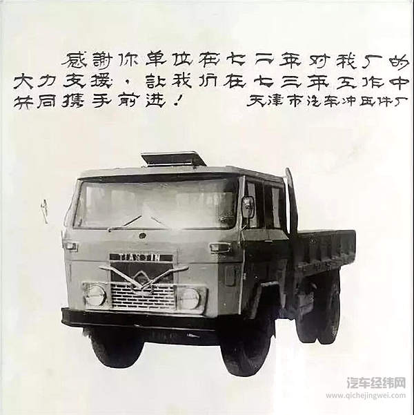 中国也有自己的转子，还在羡慕马自达？