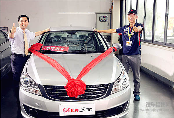 “出彩天龙哥，中国好司机”东风天龙驾驶员大赛第一季