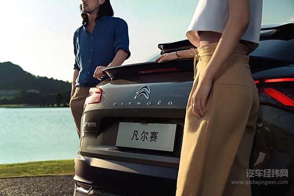 我带着诚意而来 不该只被记住「凡尔赛」