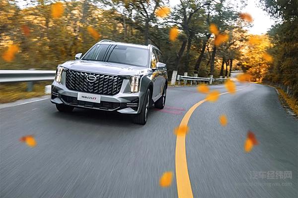 全新第二代GS8量产下线 预售订单突破5000台！