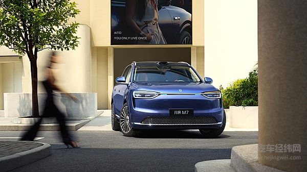 家用高端SUV二选一 问界M7与魏牌蓝山谁更强？