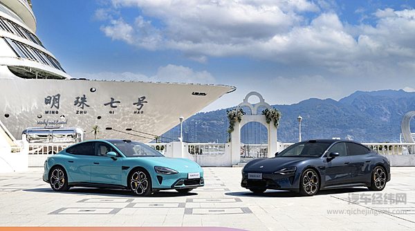 红旗EH7荣耀版上市 与小米SU7相比谁更强？