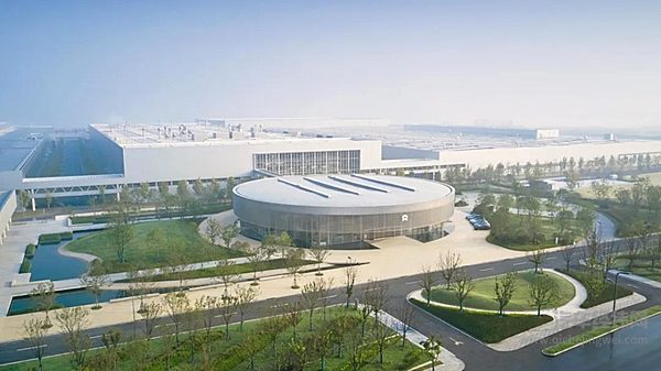新桥蔚来第二工厂被评为「2024汽车制造超级工厂」
