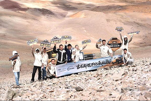 豹5创驾驶混动汽车到达的最高海拔世界纪录 加冕“高原王”