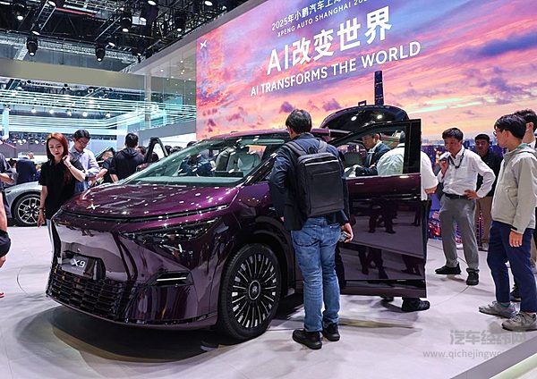 进军高端市场！魏牌高山8对决小鹏X9